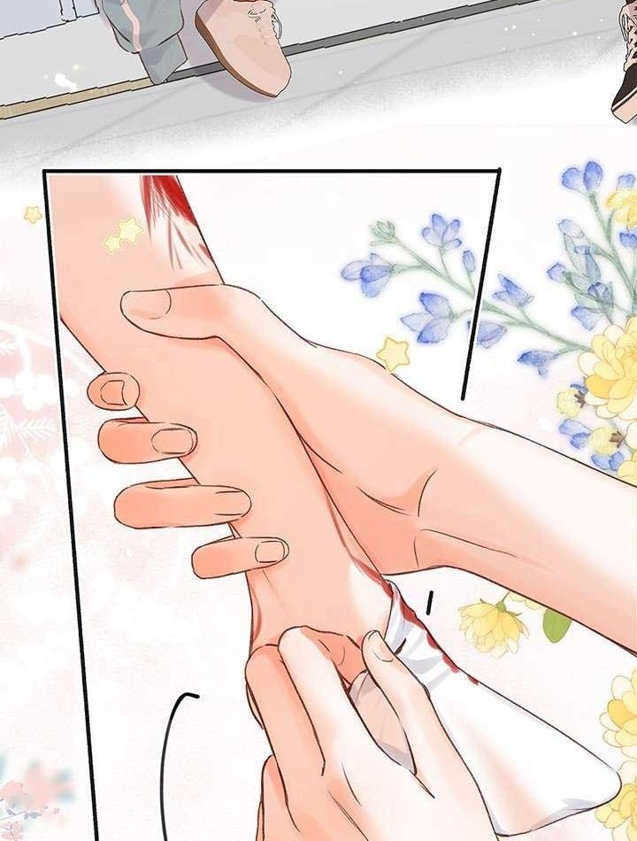 Trong Giấc Mộng Của Tôi Chapter 43 - Trang 2
