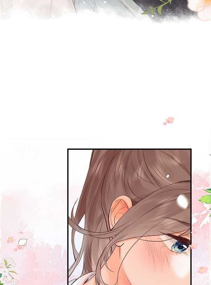 Trong Giấc Mộng Của Tôi Chapter 43 - Trang 2