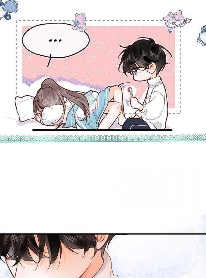 Trong Giấc Mộng Của Tôi Chapter 43 - Trang 2