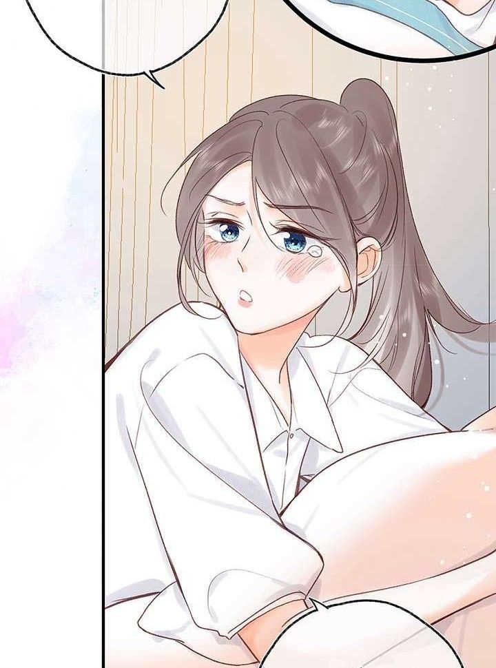 Trong Giấc Mộng Của Tôi Chapter 43 - Trang 2