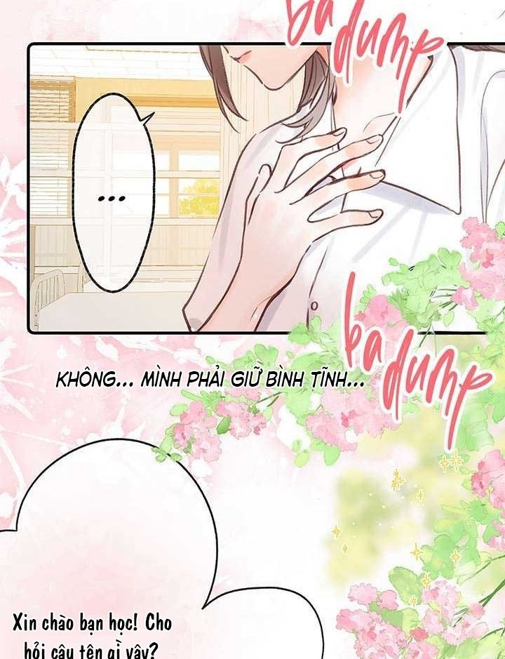 Trong Giấc Mộng Của Tôi Chapter 43 - Trang 2