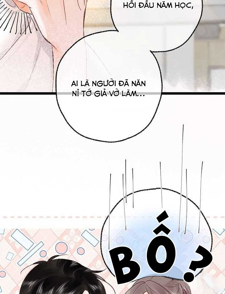 Trong Giấc Mộng Của Tôi Chapter 43 - Trang 2