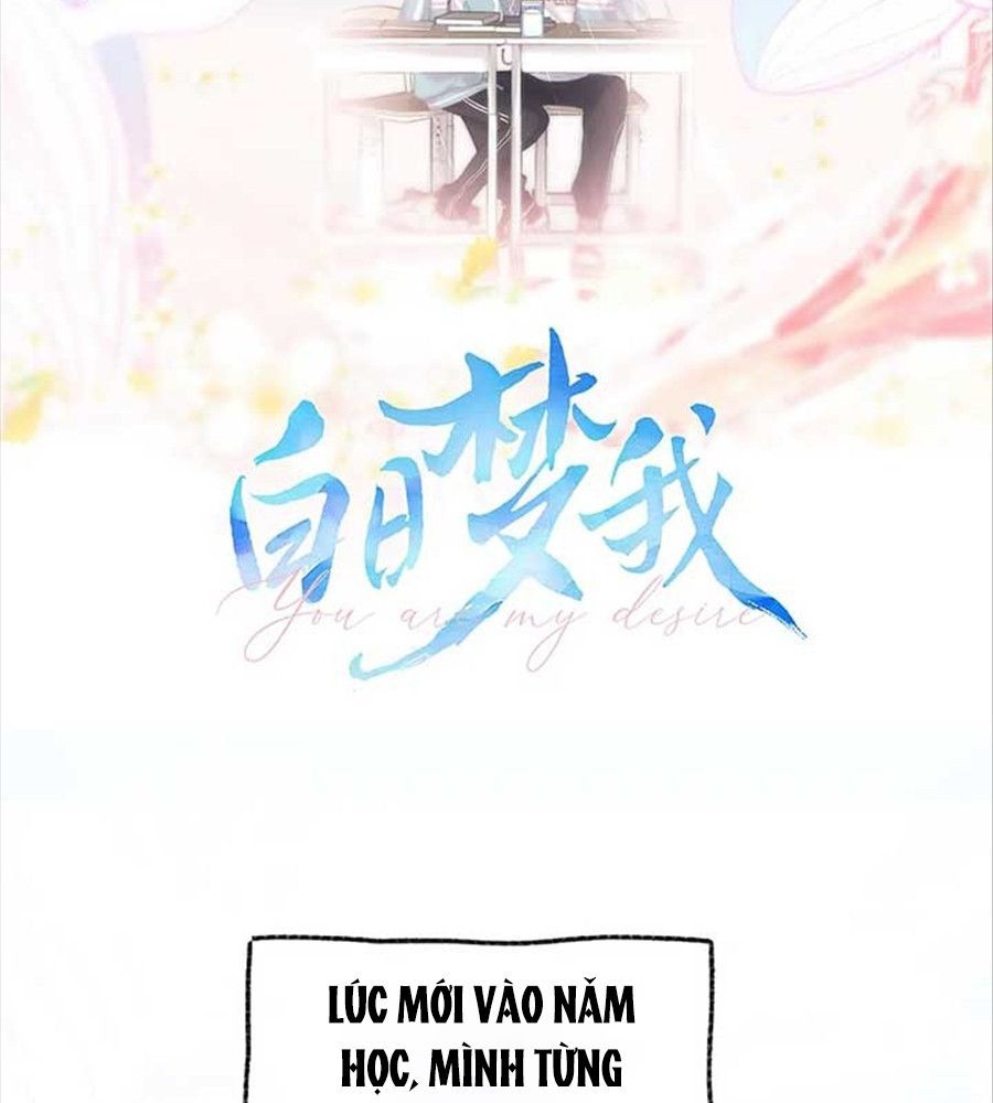 Trong Giấc Mộng Của Tôi Chapter 44 - Trang 2