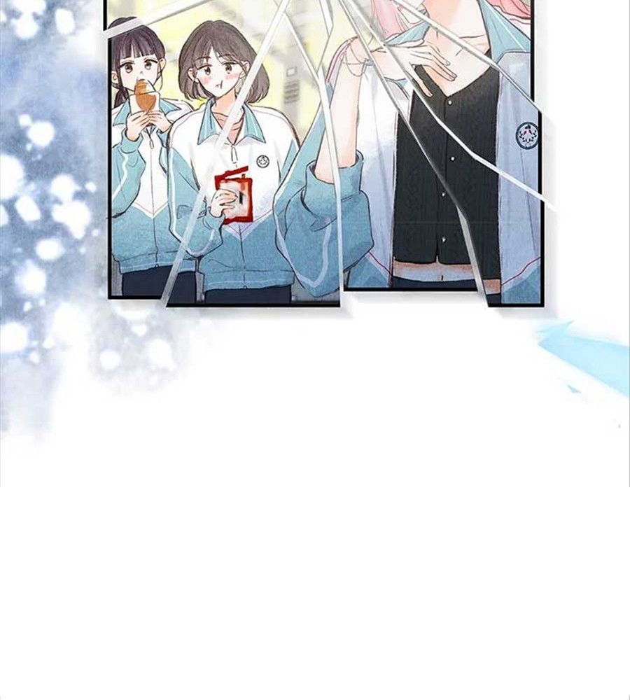 Trong Giấc Mộng Của Tôi Chapter 44 - Trang 2