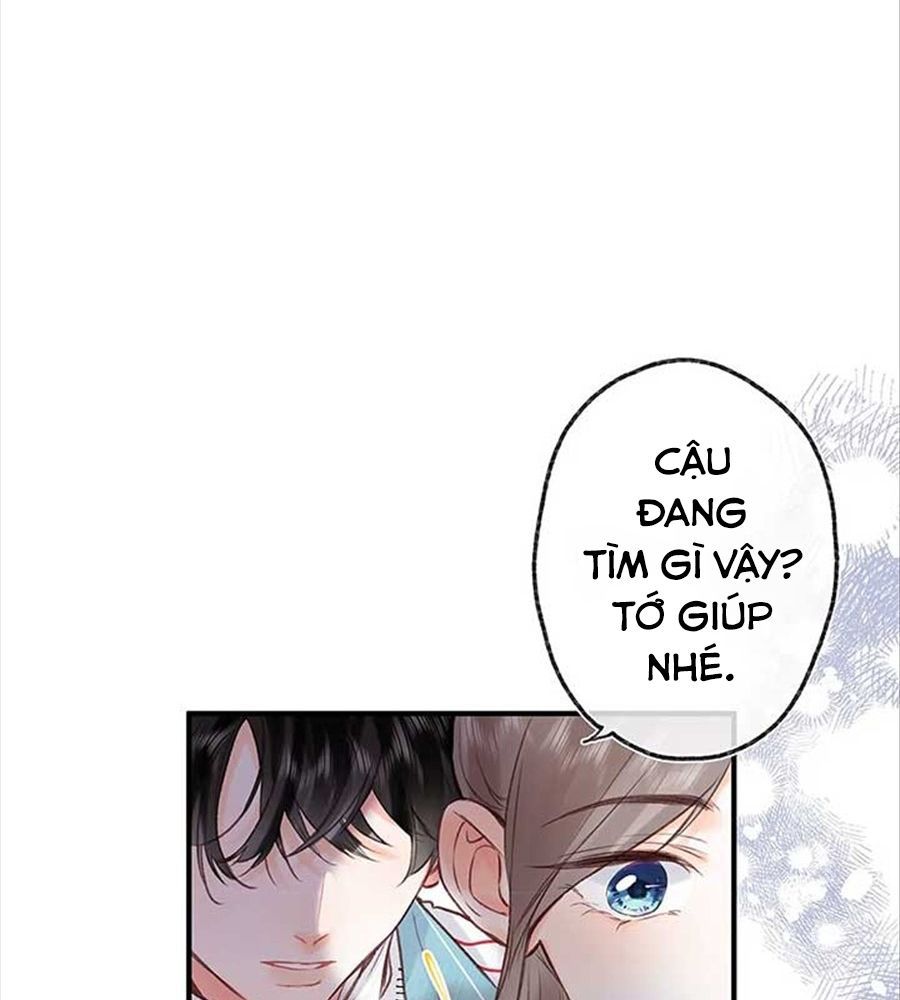 Trong Giấc Mộng Của Tôi Chapter 45 - Trang 2
