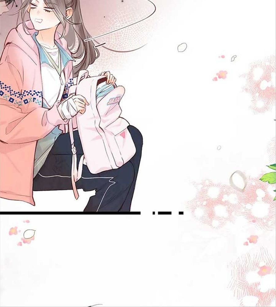 Trong Giấc Mộng Của Tôi Chapter 45 - Trang 2