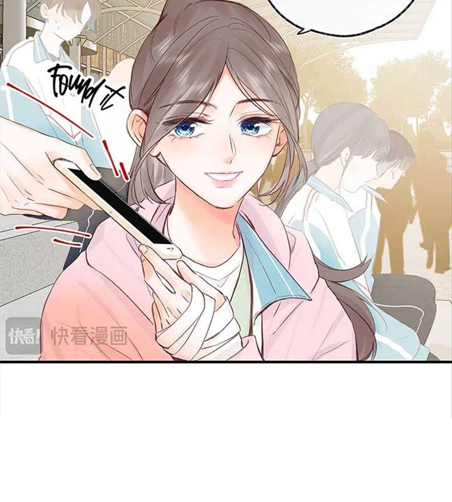 Trong Giấc Mộng Của Tôi Chapter 45 - Trang 2