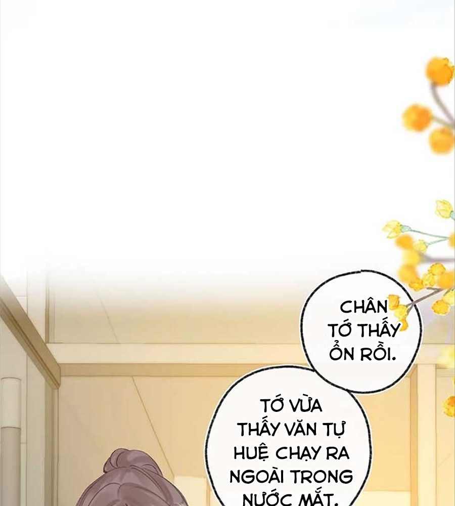 Trong Giấc Mộng Của Tôi Chapter 45 - Trang 2