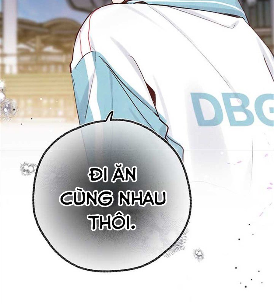 Trong Giấc Mộng Của Tôi Chapter 47 - Trang 2