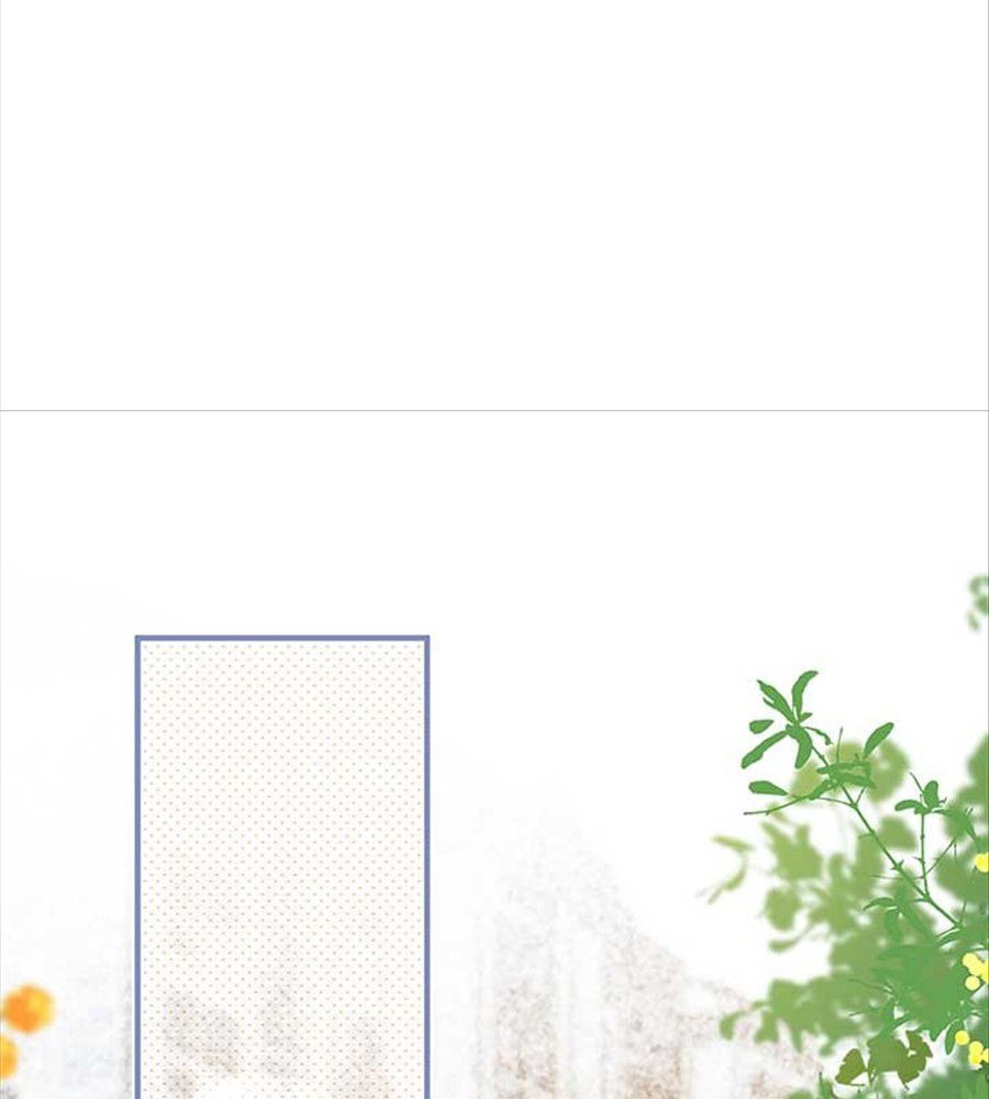 Trong Giấc Mộng Của Tôi Chapter 47 - Trang 2