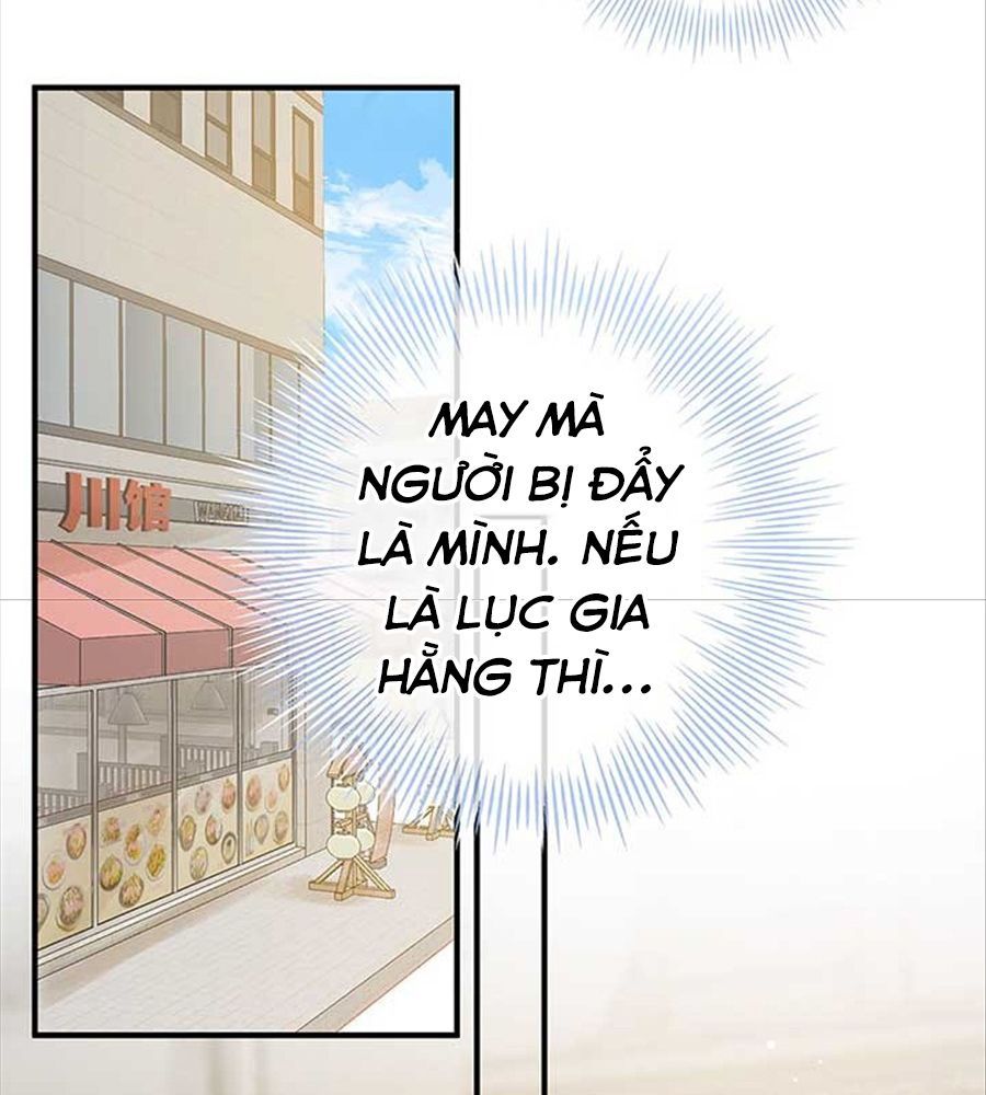 Trong Giấc Mộng Của Tôi Chapter 47 - Trang 2