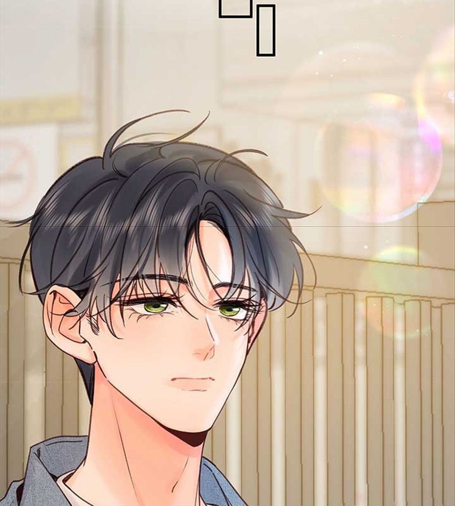 Trong Giấc Mộng Của Tôi Chapter 47 - Trang 2