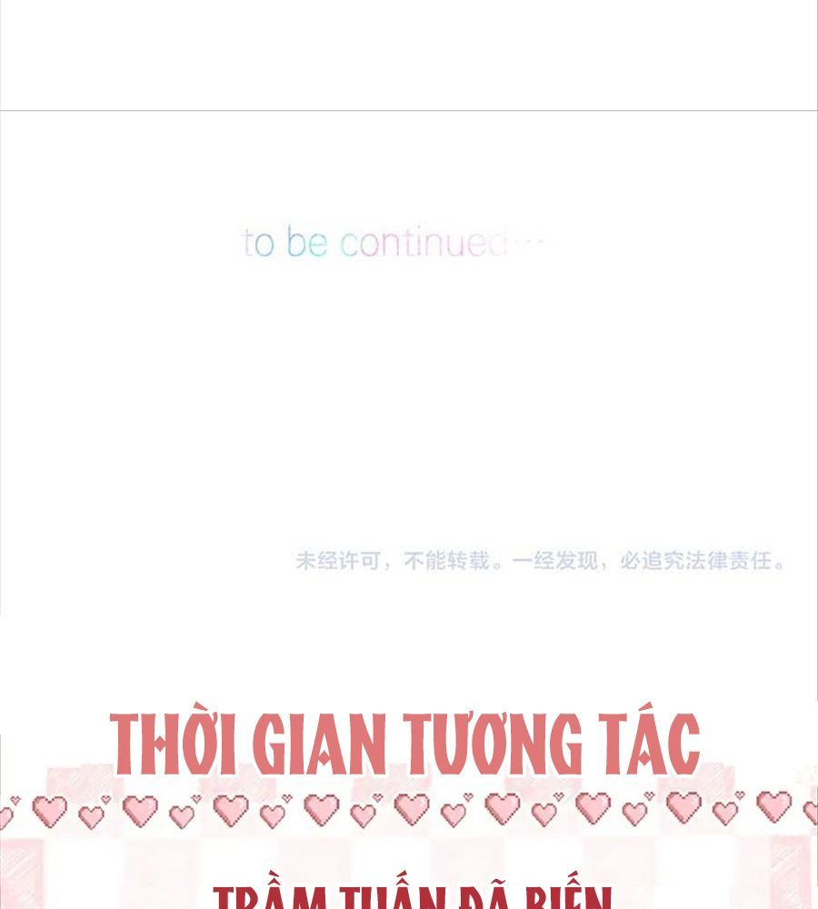 Trong Giấc Mộng Của Tôi Chapter 47 - Trang 2