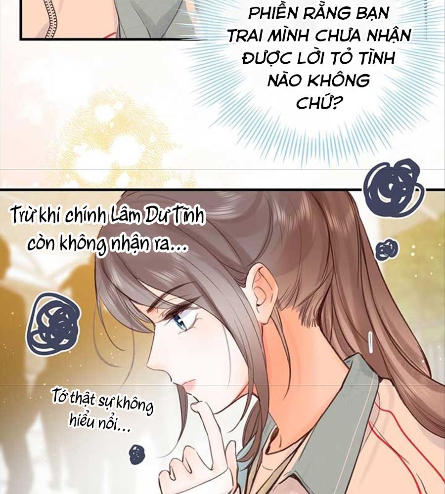 Trong Giấc Mộng Của Tôi Chapter 48 - Trang 2