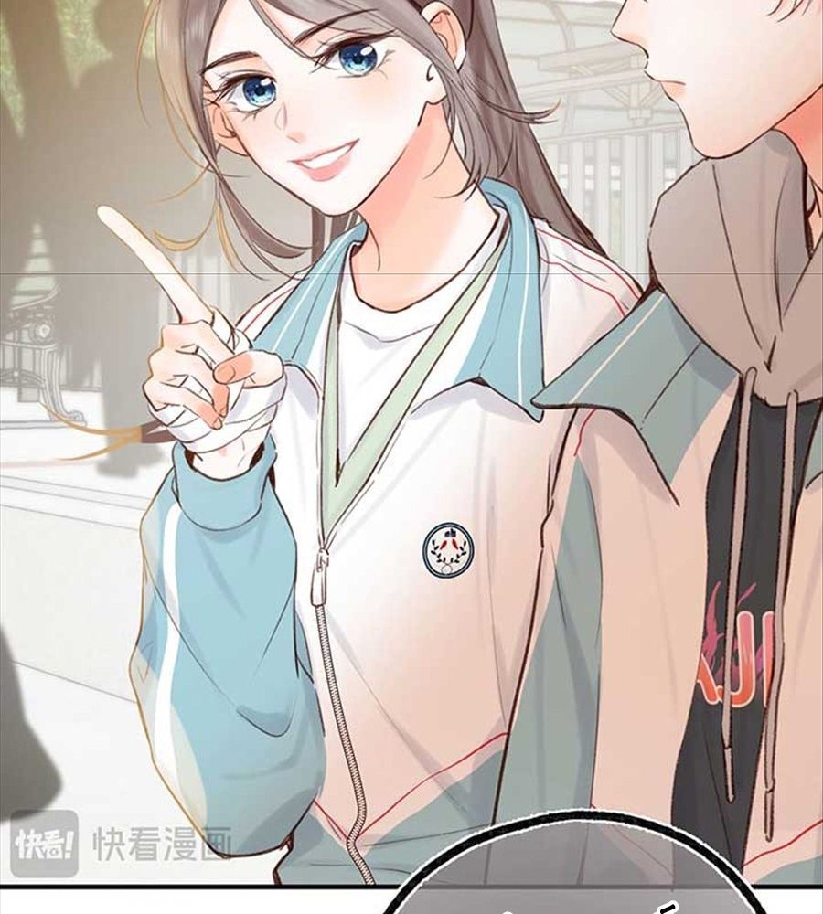 Trong Giấc Mộng Của Tôi Chapter 48 - Trang 2