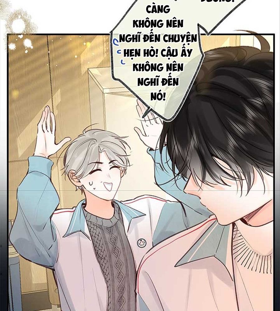 Trong Giấc Mộng Của Tôi Chapter 49 - Trang 2