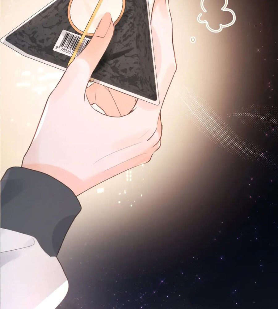 Trong Giấc Mộng Của Tôi Chapter 5 - Trang 2