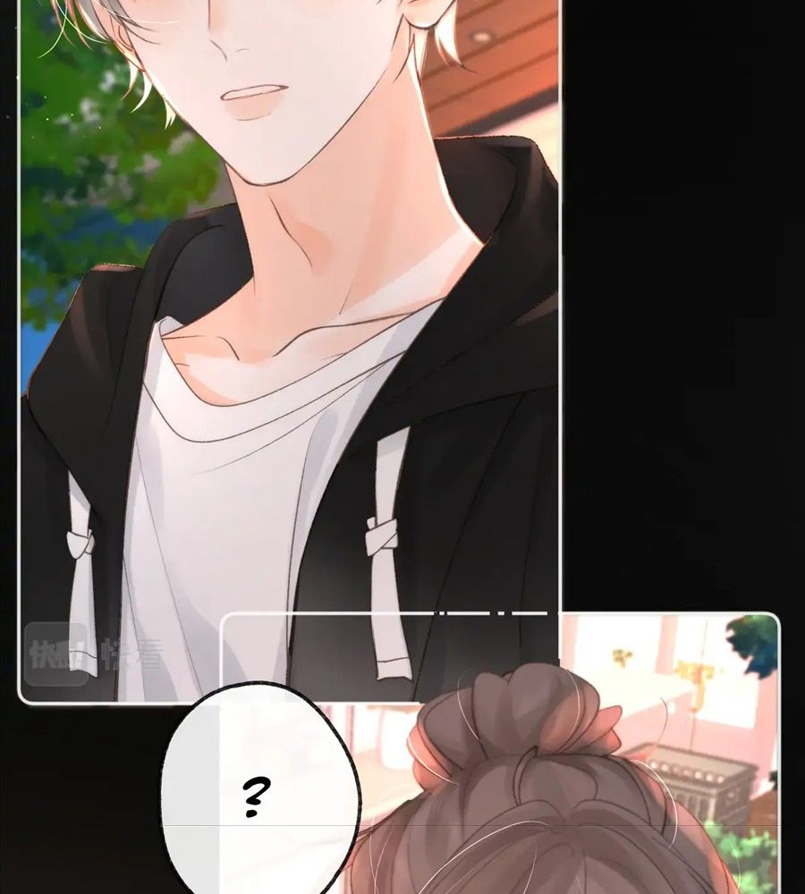 Trong Giấc Mộng Của Tôi Chapter 5 - Trang 2