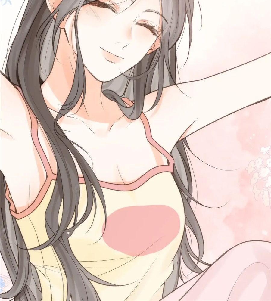 Trong Giấc Mộng Của Tôi Chapter 5 - Trang 2