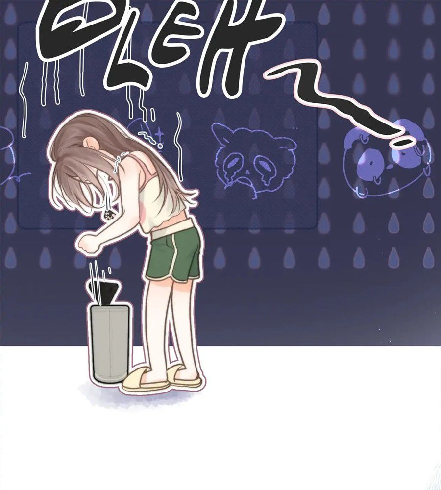 Trong Giấc Mộng Của Tôi Chapter 5 - Trang 2