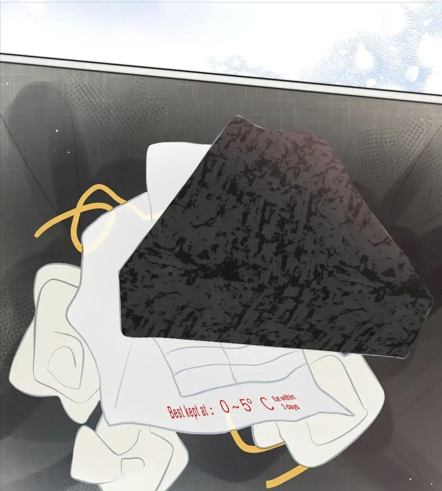Trong Giấc Mộng Của Tôi Chapter 5 - Trang 2