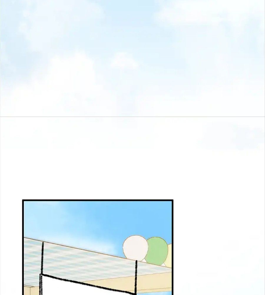 Trong Giấc Mộng Của Tôi Chapter 50 - Trang 2