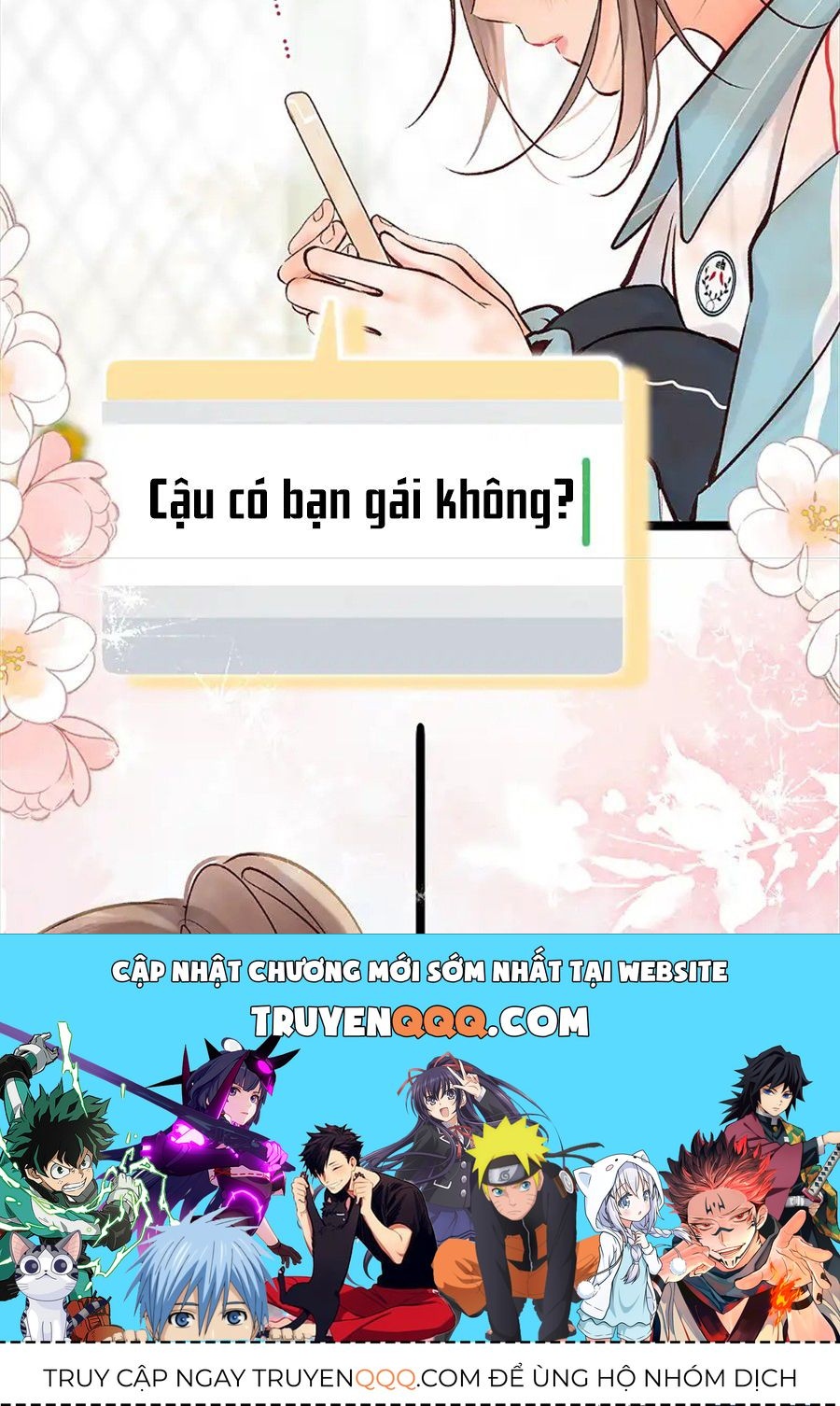 Trong Giấc Mộng Của Tôi Chapter 50 - Trang 2
