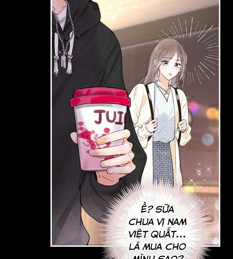 Trong Giấc Mộng Của Tôi Chapter 52 - Trang 2