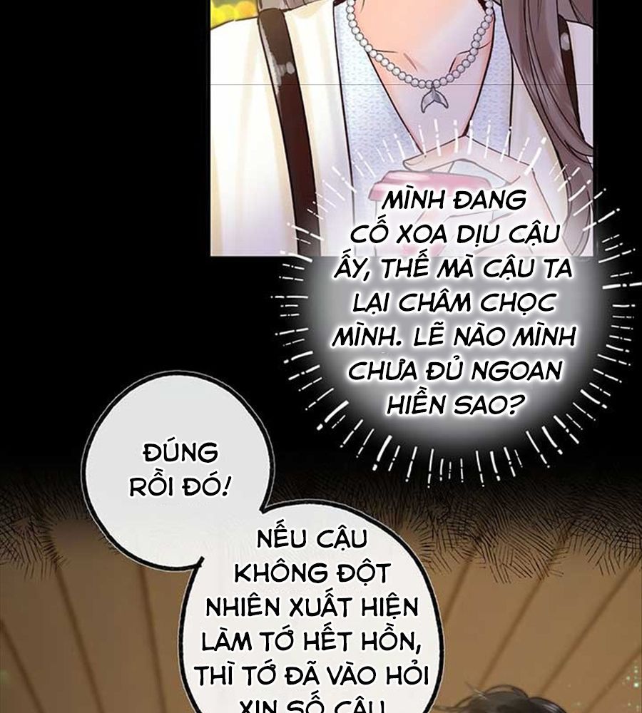 Trong Giấc Mộng Của Tôi Chapter 52 - Trang 2