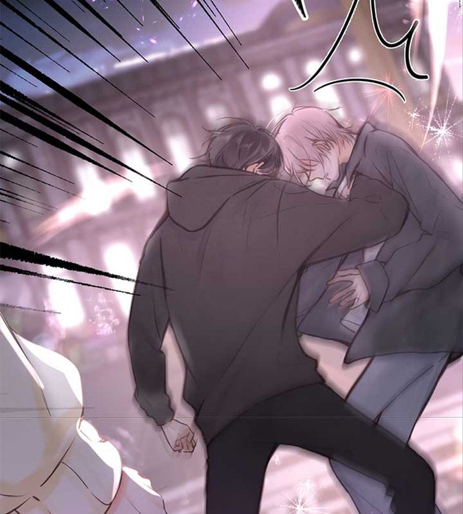 Trong Giấc Mộng Của Tôi Chapter 53 - Trang 2