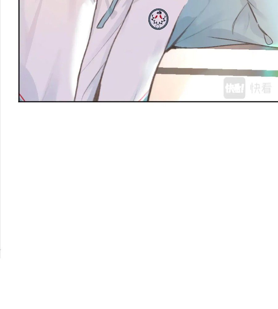Trong Giấc Mộng Của Tôi Chapter 7 - Trang 2