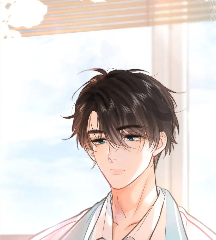 Trong Giấc Mộng Của Tôi Chapter 7 - Trang 2