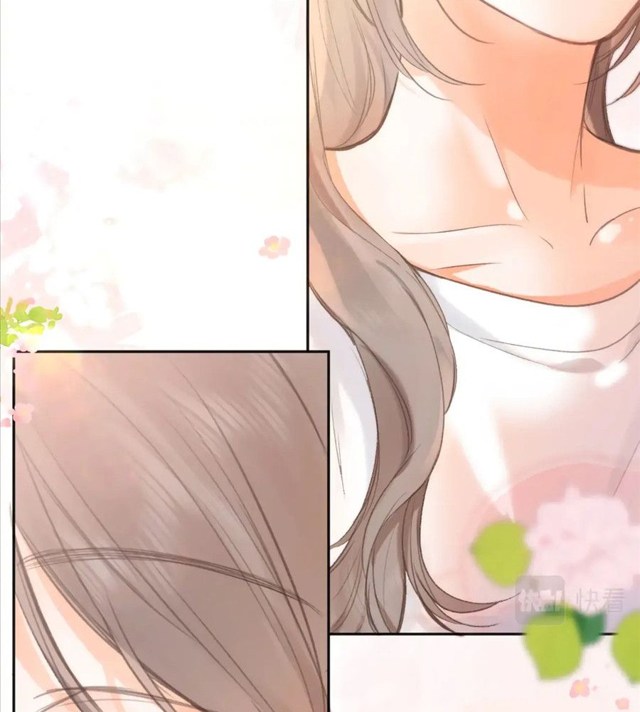 Trong Giấc Mộng Của Tôi Chapter 7 - Trang 2