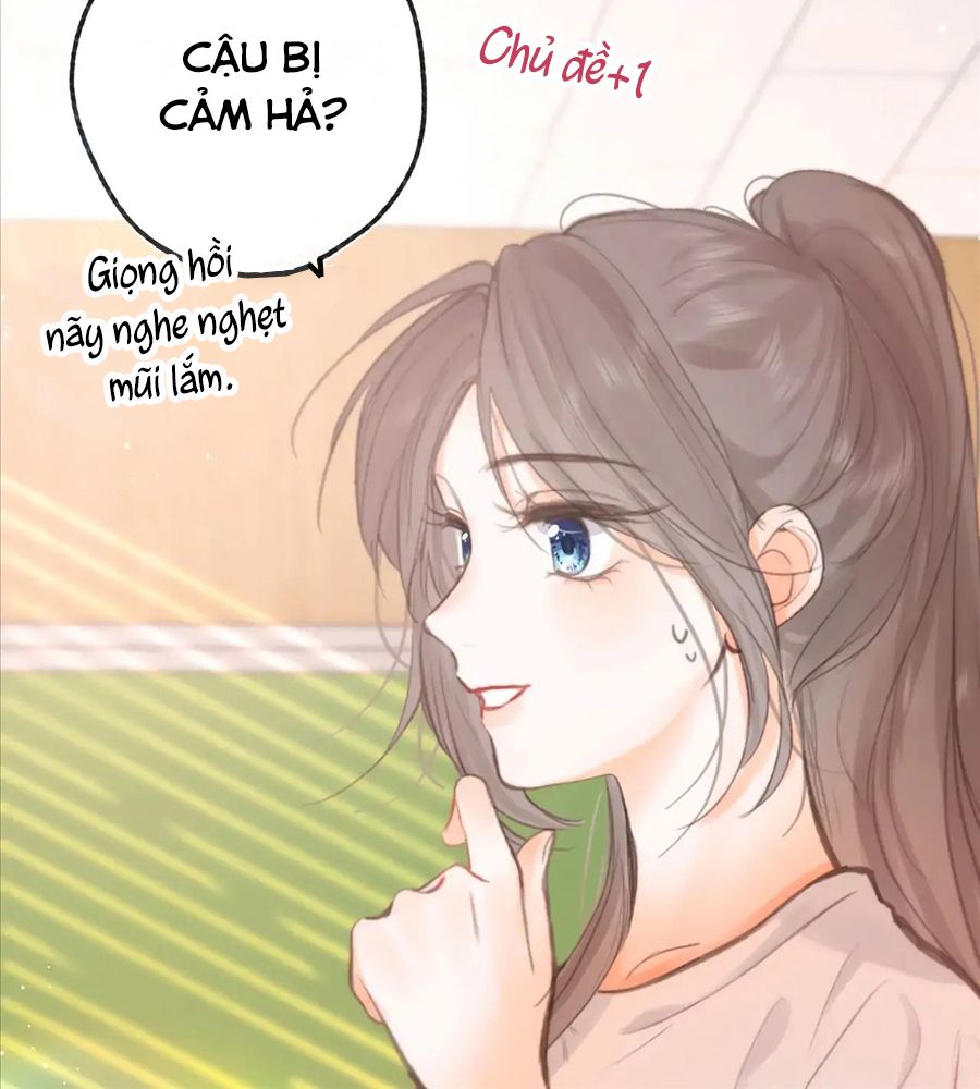 Trong Giấc Mộng Của Tôi Chapter 7 - Trang 2