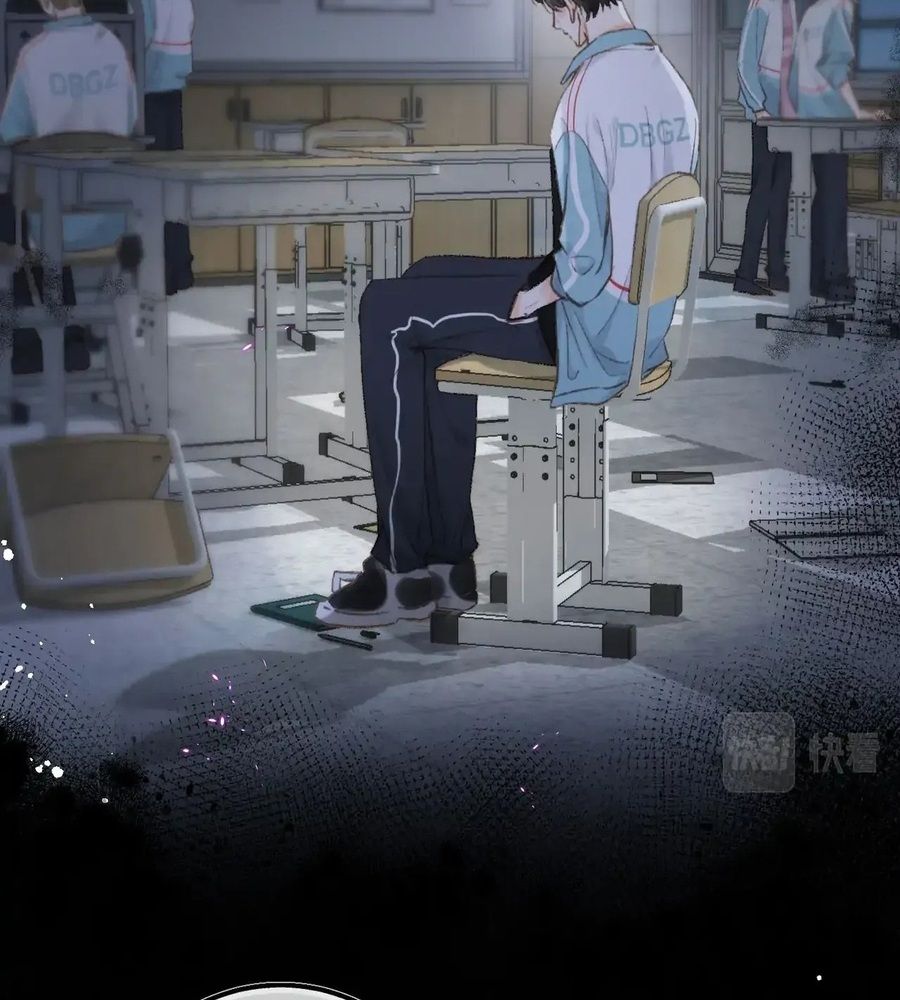 Trong Giấc Mộng Của Tôi Chapter 9 - Trang 2
