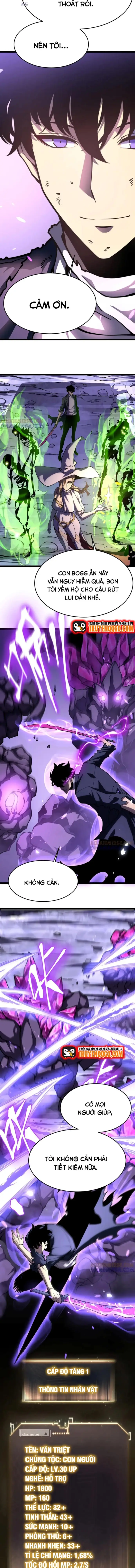 Trọng Khải Dị Thế: Ta Dùng Gương Thần Trở Thành Vô Địch Chapter 17 - Trang 2