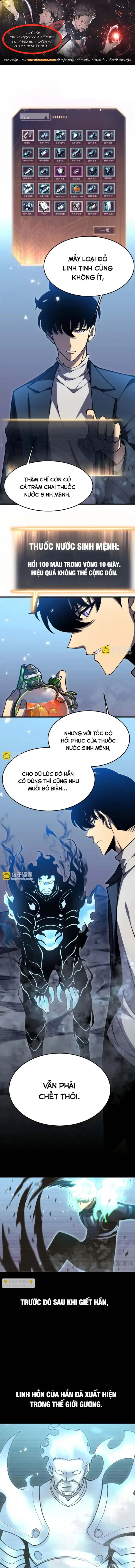 Trọng Khải Dị Thế: Ta Dùng Gương Thần Trở Thành Vô Địch Chapter 23 - Trang 2