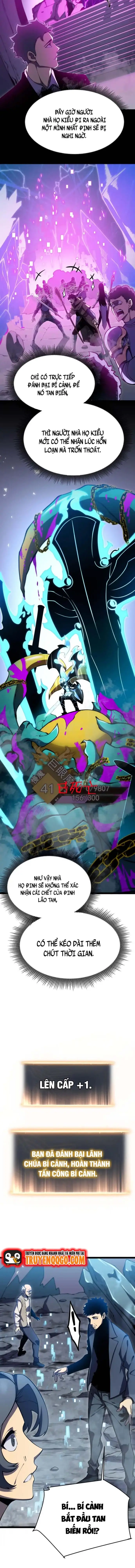 Trọng Khải Dị Thế: Ta Dùng Gương Thần Trở Thành Vô Địch Chapter 23 - Trang 2