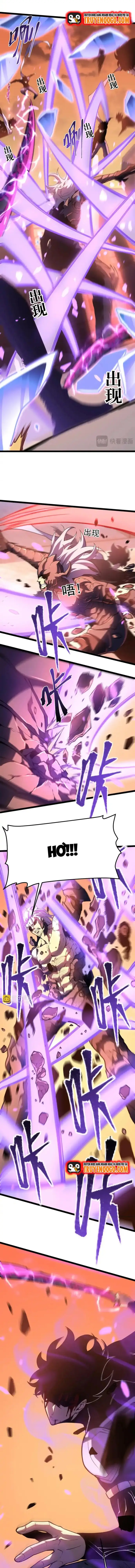 Trọng Khải Dị Thế: Ta Dùng Gương Thần Trở Thành Vô Địch Chapter 27 - Trang 2