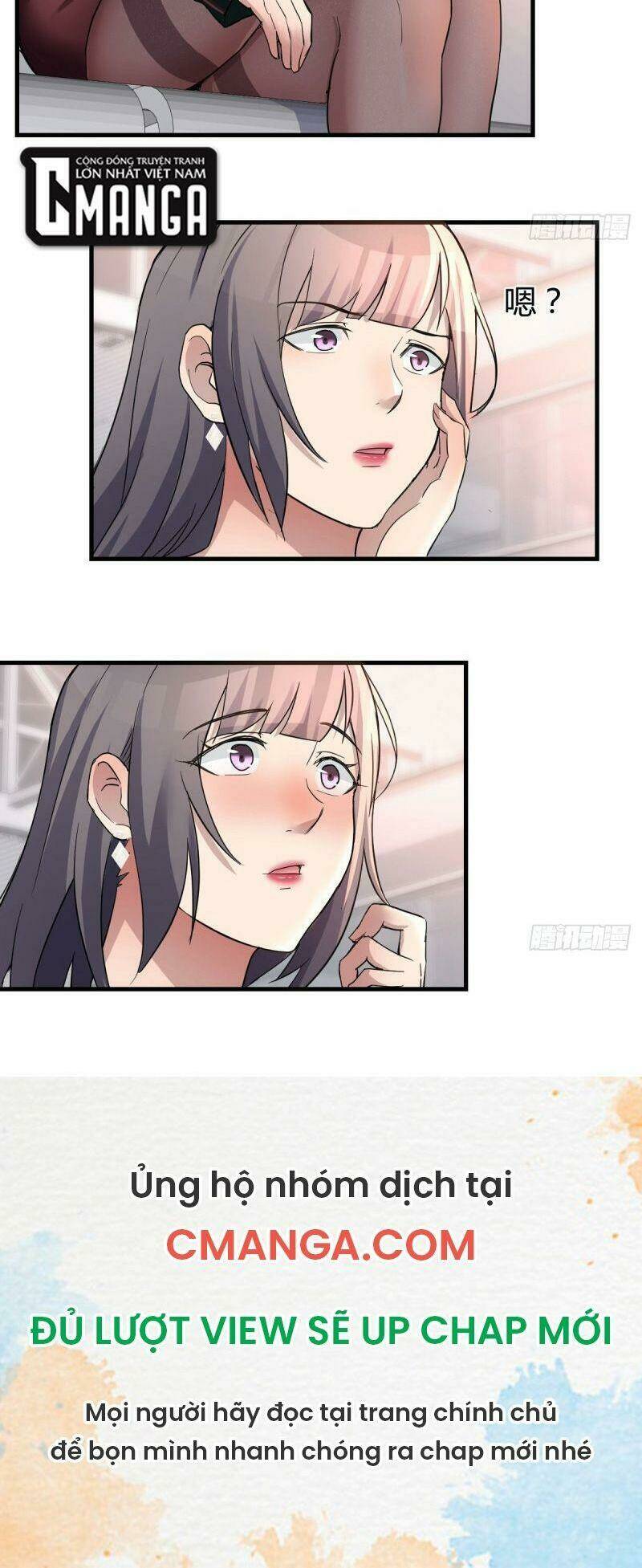 Trong Nhà Có 2 Bạn Gái Song Sinh Chapter 102 - Trang 2