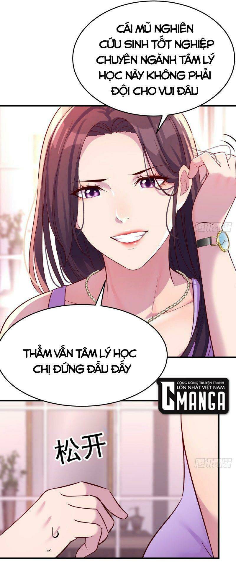 Trong Nhà Có 2 Bạn Gái Song Sinh Chapter 110 - Trang 2