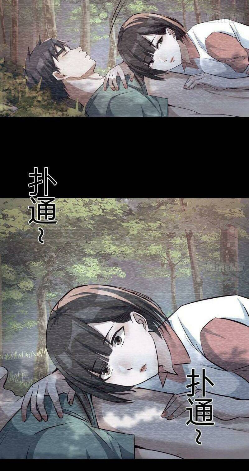 Trong Nhà Có 2 Bạn Gái Song Sinh Chapter 137 - Trang 2