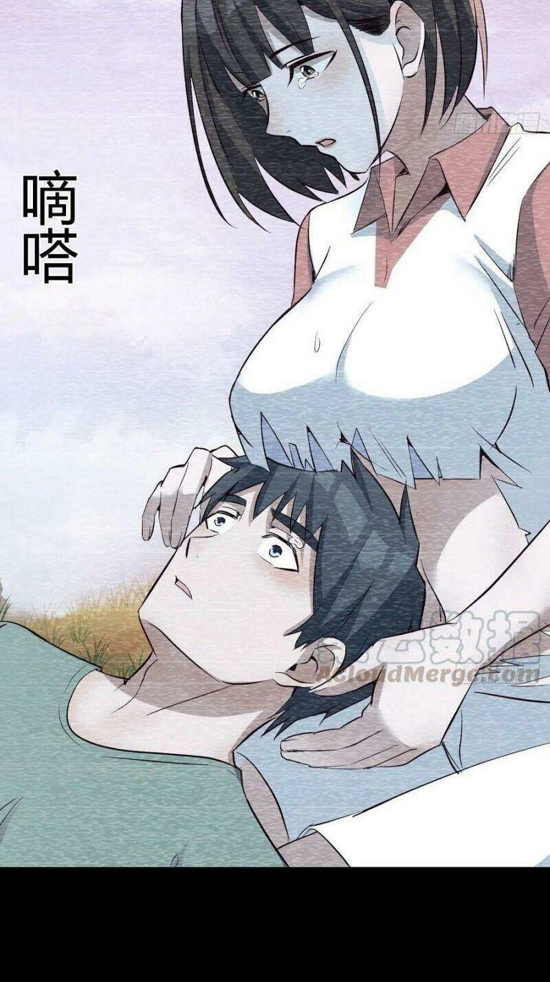 Trong Nhà Có 2 Bạn Gái Song Sinh Chapter 137 - Trang 2