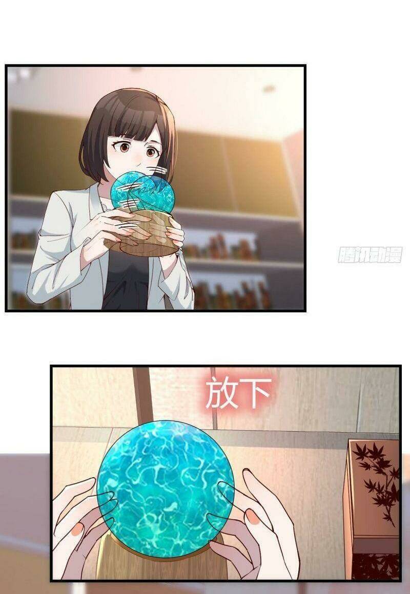 Trong Nhà Có 2 Bạn Gái Song Sinh Chapter 144 - Trang 2