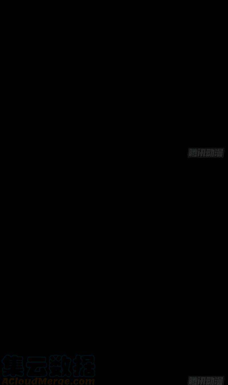 Trong Nhà Có 2 Bạn Gái Song Sinh Chapter 147 - Trang 2