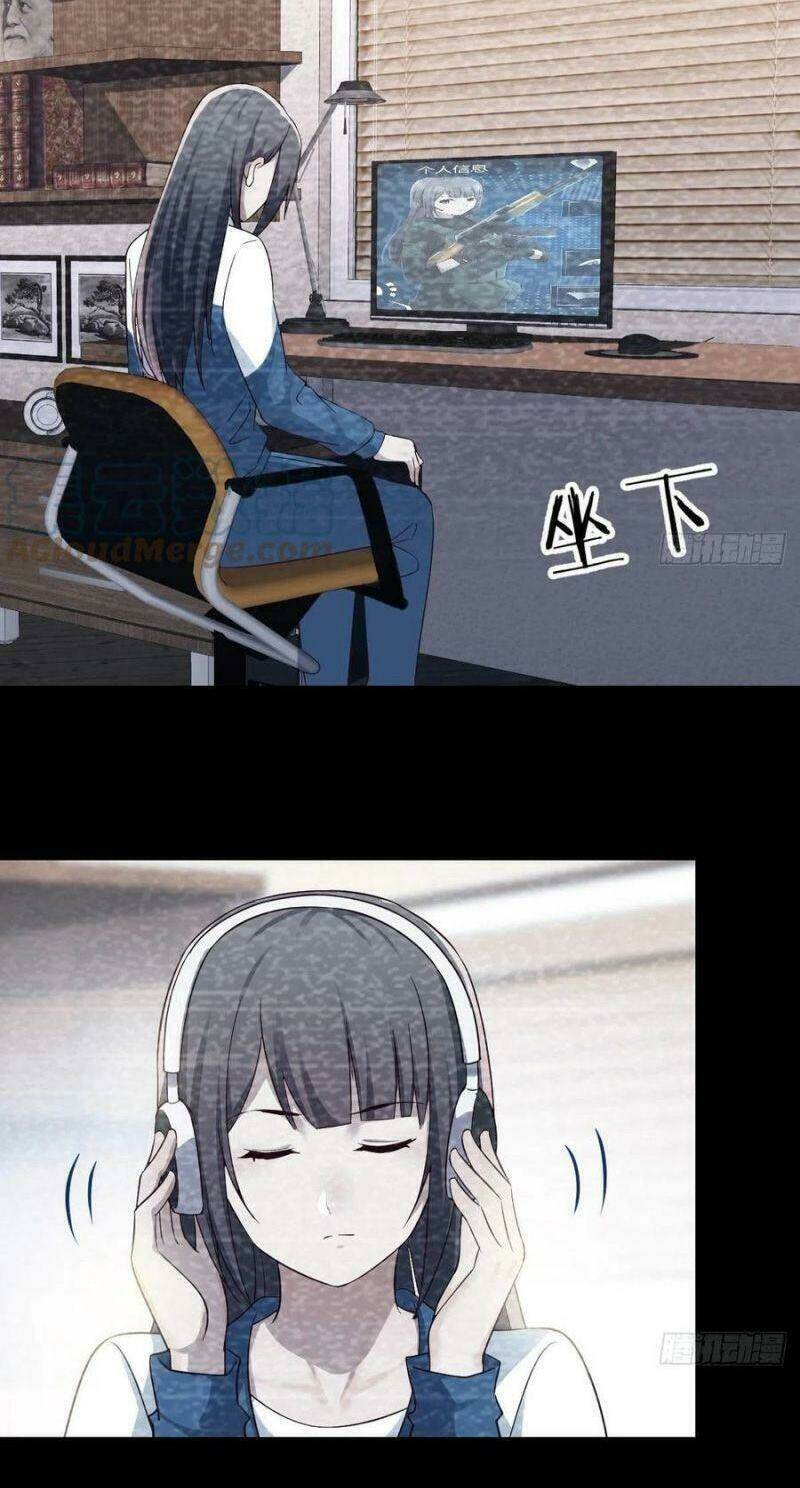 Trong Nhà Có 2 Bạn Gái Song Sinh Chapter 147 - Trang 2