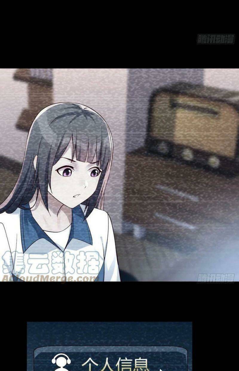 Trong Nhà Có 2 Bạn Gái Song Sinh Chapter 147 - Trang 2