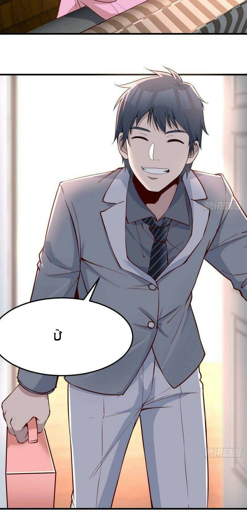 Trong Nhà Có 2 Bạn Gái Song Sinh Chapter 152 - Trang 2