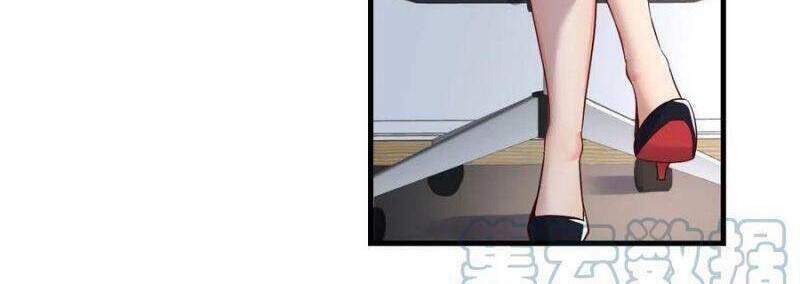 Trong Nhà Có 2 Bạn Gái Song Sinh Chapter 155 - Trang 2