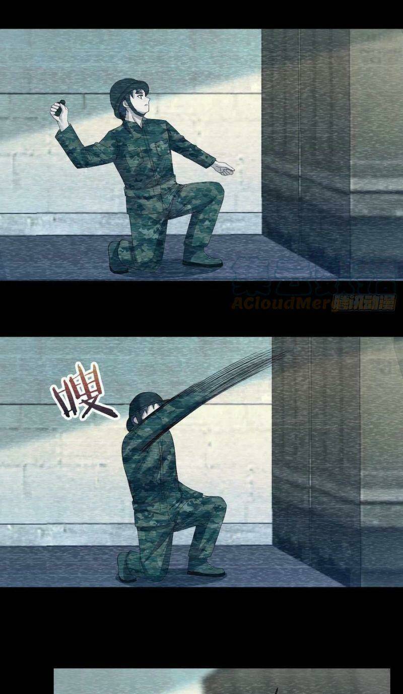 Trong Nhà Có 2 Bạn Gái Song Sinh Chapter 184 - Trang 2